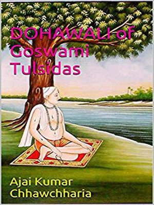 cover image of Dohawali of Goswami Tulsidas